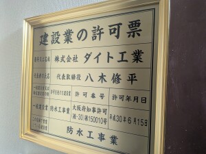 PXL_20260326_100421961